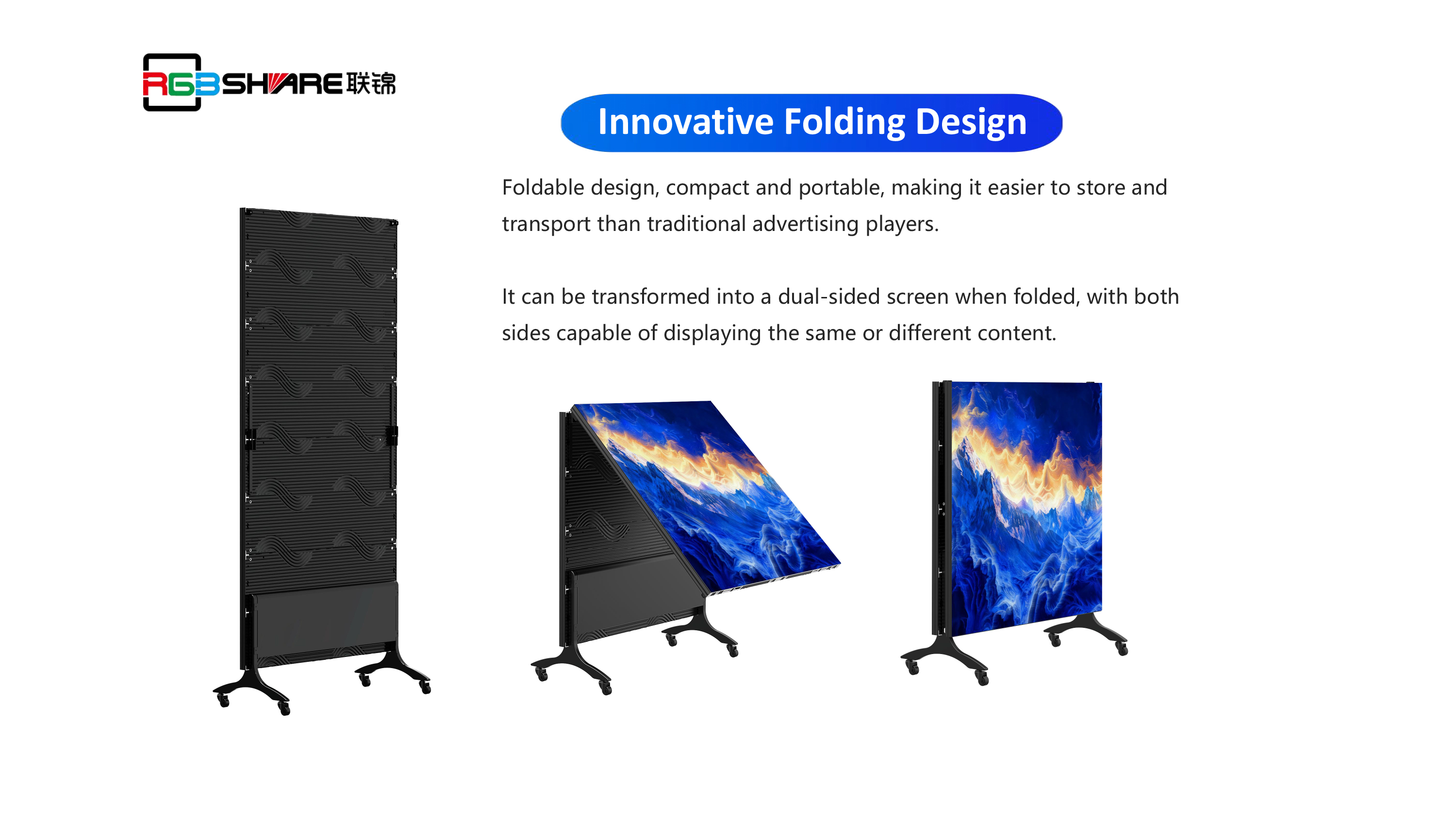 T3-PRO-折叠广告屏--英文-3.jpg T3-PRO-折叠广告屏--英文-3.jpg