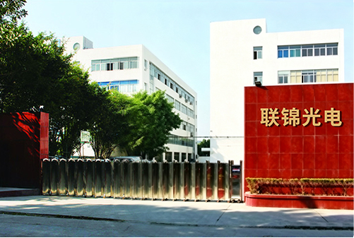 工厂门口.jpg